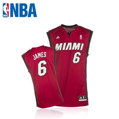 Replica Lebron James Miami Adidas T-Shirt (burgund/schwarz)