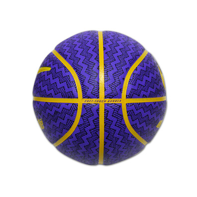 Nike Dominate Ball (7) (574/purple/gelb)