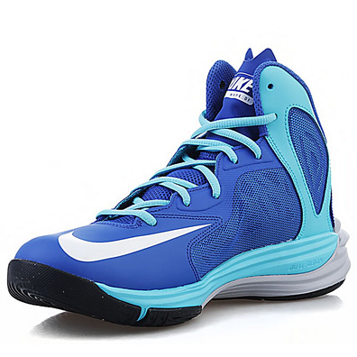 Nike Prime Hype DF "Blau" (40/royal/celeste/grau)