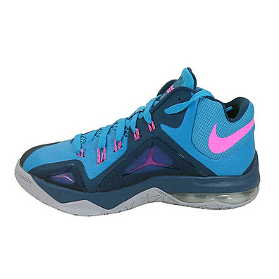 Lebron Botschafter VII "Heaven" (464/azul/crimson/navy)