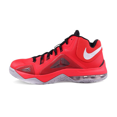 Lebron Botschafter VII "Red" (600/Universität rot/metallisch)