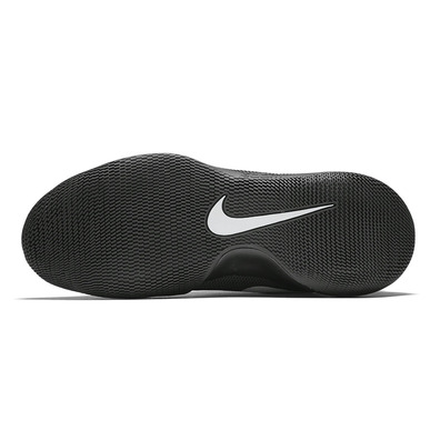 Nike Hypershift "Hole Black" (010/schwarz/weiß)