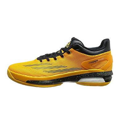 Adidas Crazy Light Boost Low "Jeremy Lin 17 " (amarillo/negro)