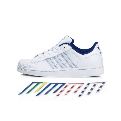 Adidas Superstar 2 IS K (35-40)(weiß/multicolor)