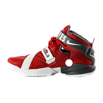 Lebron Soldier IX Premium "Ohio State" (601/red/silber/wite)