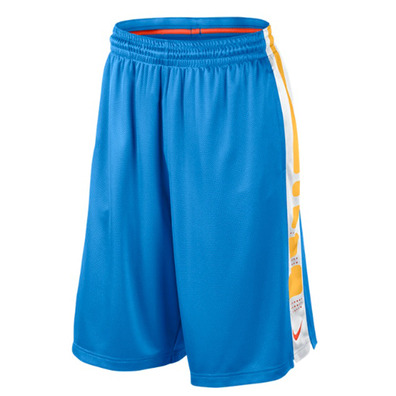 Nike Short Elite Streifen (408)