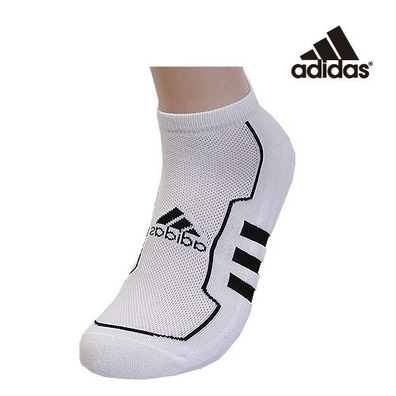 Adidas Socken FT COOLMAX Liner 3pp (weiß)