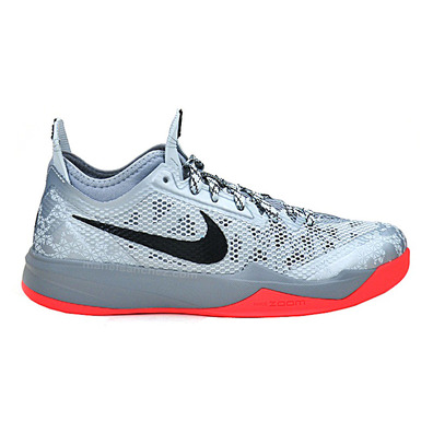 Nike Zoom Crusader Outdoor "Diamond" (003/gris/negro/fuxia)