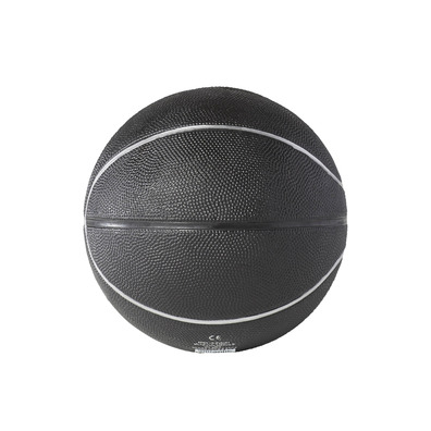 Adidas James Harden Crazy X Mini Ball (3) (schwarz/weiß)