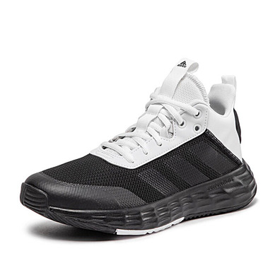 Adidas Ownthegame 2.0 "Das Phantom der Oper"