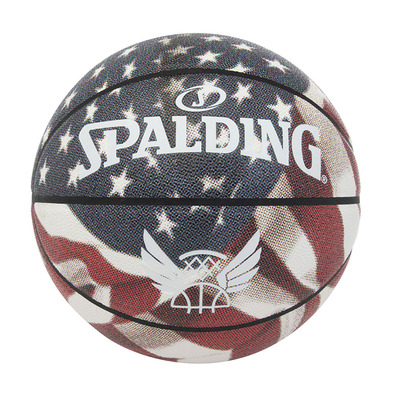 Balón Spalding Trend Stars Stripes SZ.5 Gummi Basketball