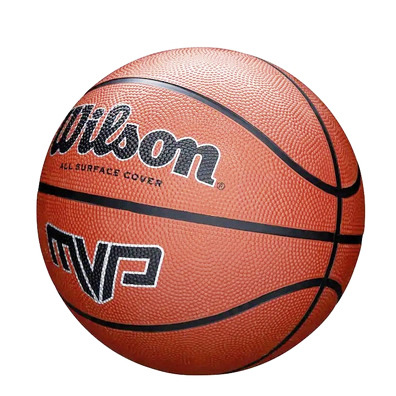 Wilson MVP Kugel (Tabelle 5)