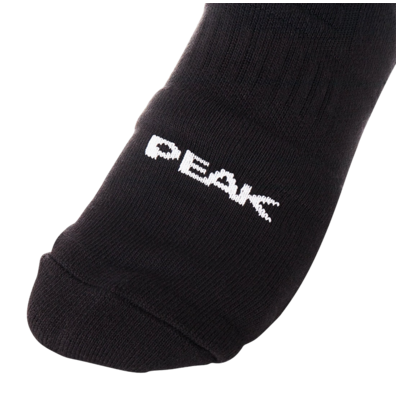 High Socks PEAK Elite Pro 2 "Schwarz"