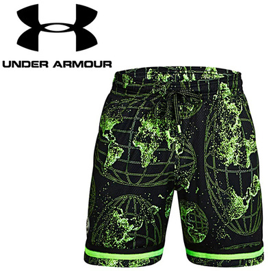 Curry Statement Short "Green World"