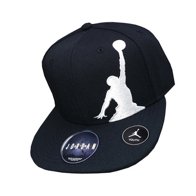 Jordan Kids Jumpman Croped HBR Cap