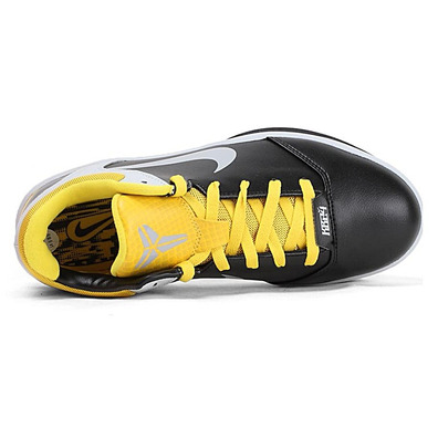 Zoom Kobe VII Punkt 5 "XDR" (005/Negro/gris/Amarillo)