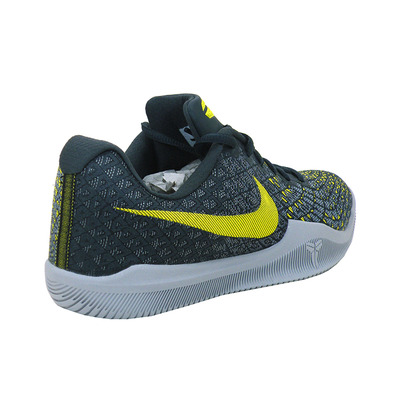 Kobe Mamba Instinct "Dust" (003/dust/anthracite/lim)