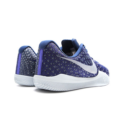 Kobe Mamba Instinct "Paramount Blue" (400/paramount blue/blue)