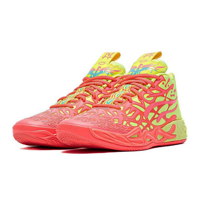 LaMelo Ball MB. 04 1Love "Pink Alert-Yellow"