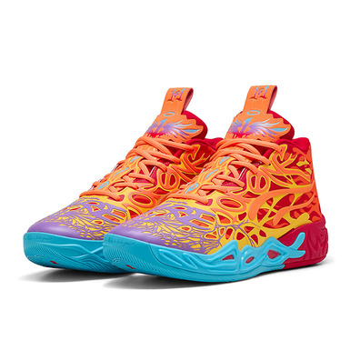 LaMelo Ball MB.04 "Phoenix"