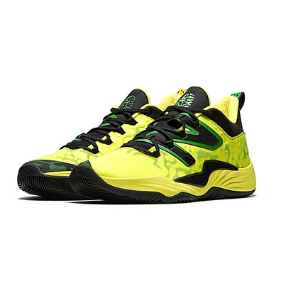 New Balance Zwei Wxy V3 Jamal Murray "Jamaica"