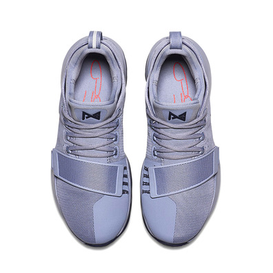 Nike PG 1 „Glacier Grey“ (GS) (044)