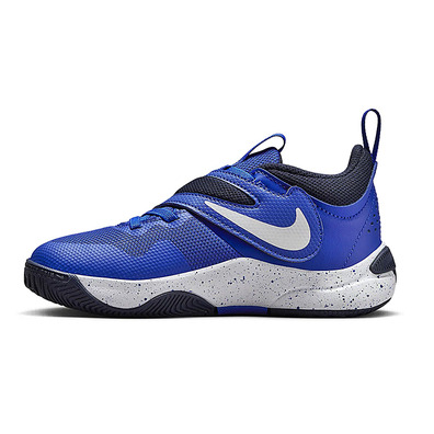 Nike Team Hustle D 11 (PS) "Royal"