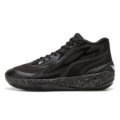 Puma LaMelo Ball MB. 02 "Oreo"