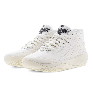 Puma LaMelo Ball MB. 02 JR. "Nicht von hier"