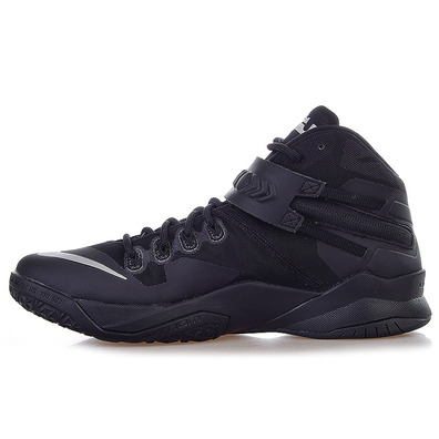 Nike Zoom LeBron Soldier VIII "Black Night" (001/negro/gri)