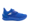 Curry De'Aaron Fox 1 "Royal Blue"