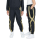 Pantalón Basket Repel Nike Crossover "Black Gold"