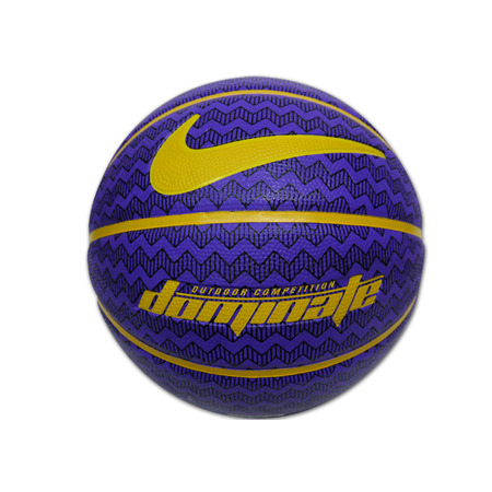 Nike Dominate Ball (7) (574/purple/gelb)