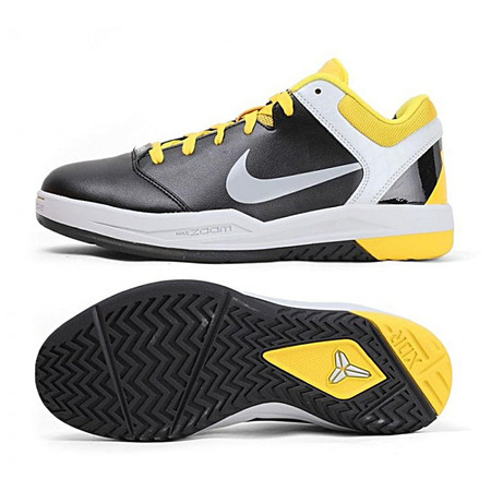 Zoom Kobe VII Punkt 5 "XDR" (005/Negro/gris/Amarillo)