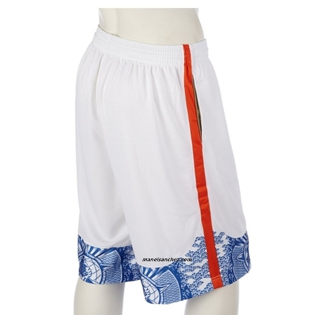 Nike Short One World (blanco)