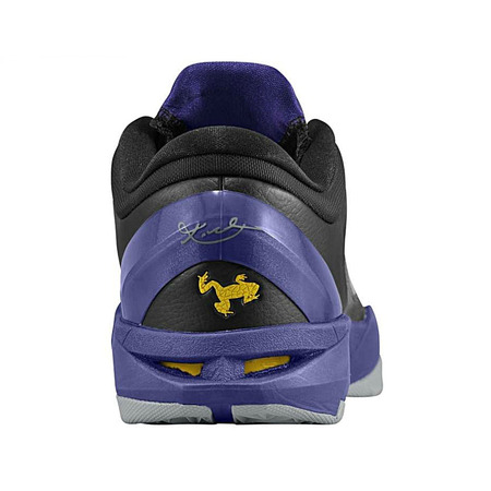 Zoom Kobe VII System "Poison Dart Frog" (500/negro/purple)