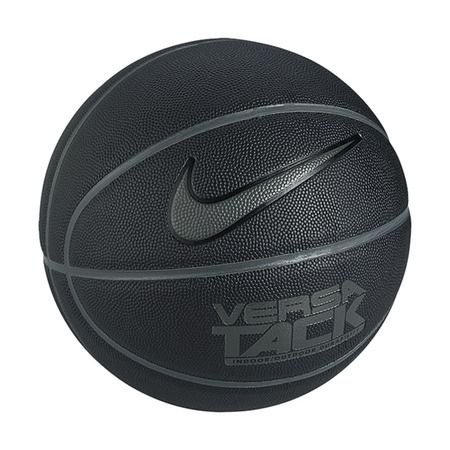 Nike Balloon Versa Tack (7) (011/schwarz/assist)