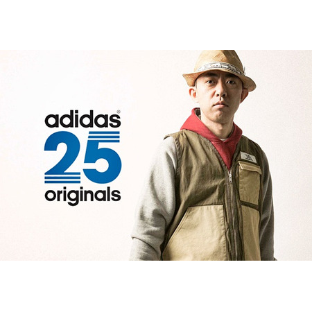 Original Adidas Jacke 25 Nigo Zip THRU Flock