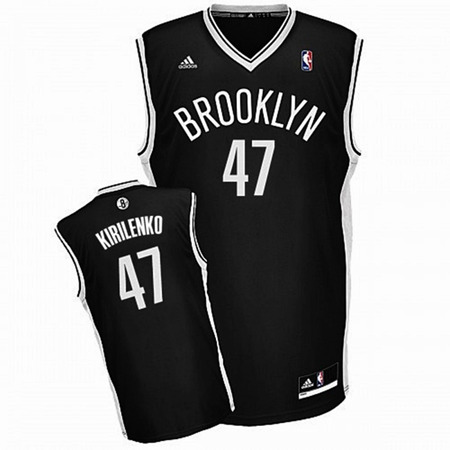 Adidas Camiseta Réplica Andrei Kirilenko Netze (negro)