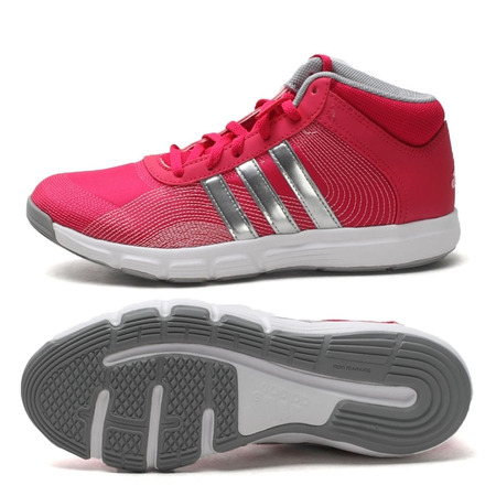 Adidas Training Essential Star Mid Mujer (rosa/plata)