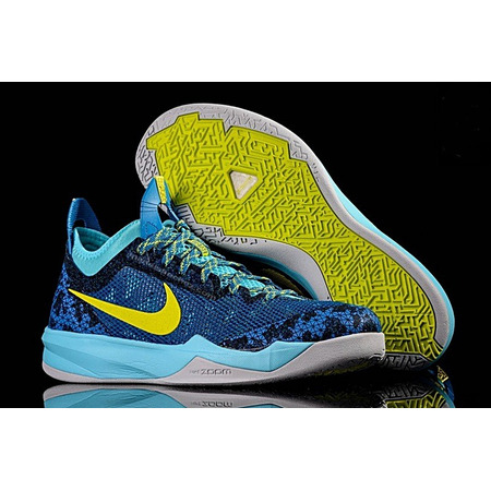 Nike Zoom Crusader Outdoor "Brooklyn" (400/azul/negro/volt/gris)