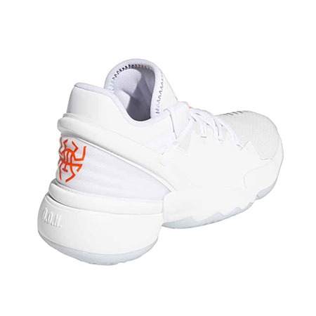 Adidas D.O.N. Ausgabe 2 Jr. "Showy White"