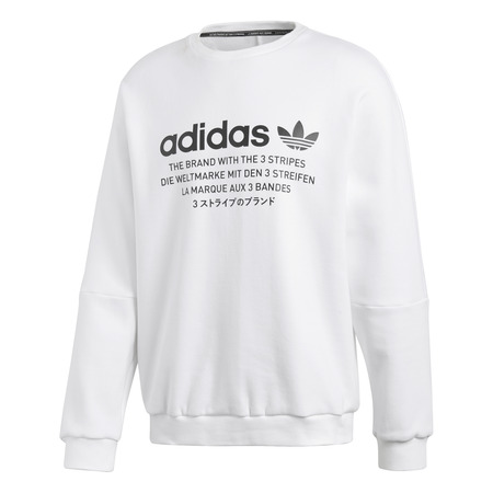 Adidas Originals NMD Crew (weiß)