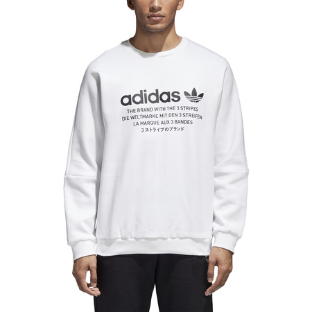 Adidas Originals NMD Crew (weiß)