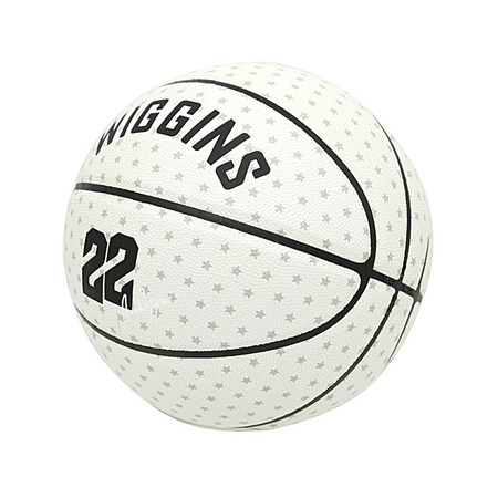 Basket Peak Wiggins Skywaker Ball "White"