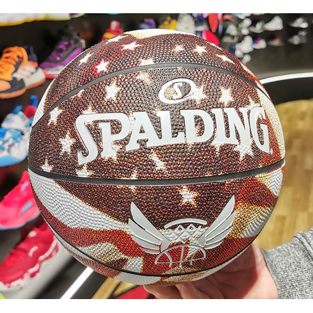 Balón Spalding Trend Stars Stripes SZ.5 Gummi Basketball