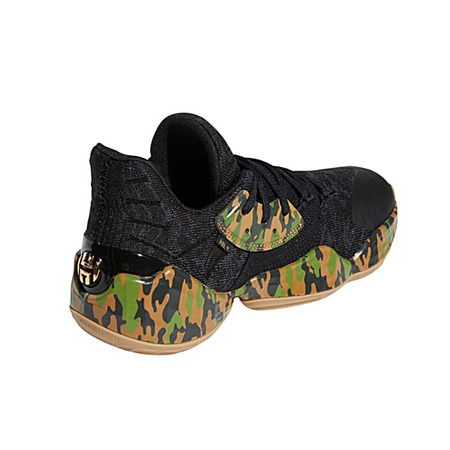 Harden Vol. 4 "Camo"