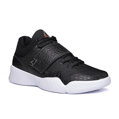 Jordan J23 "Postgame Black"