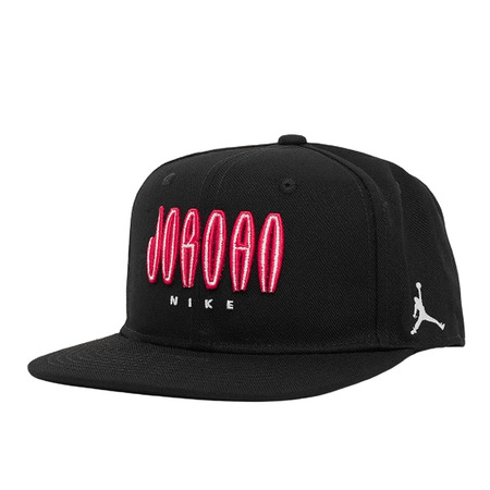 Jordan Kinder MVP Flatbrim Cap "Schwarz"