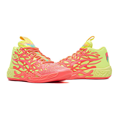 LaMelo Ball MB. 04 1Love "Pink Alert-Yellow"